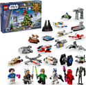 LEGO Star Wars 75395 Новогодний календарь