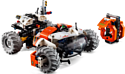 LEGO Technic 42178 Поверхностный космический погрузчик