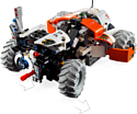 LEGO Technic 42178 Поверхностный космический погрузчик