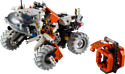 LEGO Technic 42178 Поверхностный космический погрузчик