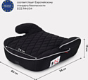 MOWbaby Boost 1034 (черный) MOWbaby Boost 1034 (черный)