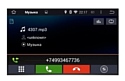 FarCar s130 Skoda Android (R305)