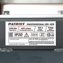 Patriot Professional 100-400