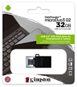 Kingston DataTraveler microDuo 3.0 G2 32GB