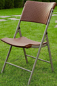 Calviano Складной, прямоугольный 183x74 см + 6 стульев (ротанг)