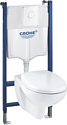 Grohe Solido 39398000