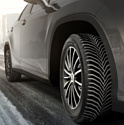 Michelin CrossClimate 2 235/45 R18 98Y XL