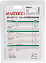 Mastech MS6522A