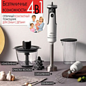 Morphy Richards MR6006W