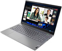 Lenovo ThinkBook 15 G5 IRL 21JD001EAU