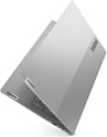 Lenovo ThinkBook 15 G5 IRL 21JD001EAU