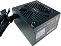 Powercase PW500