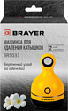 BRAYER BR5033