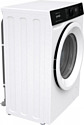 Gorenje W1NHA62SAS