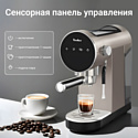Tesler ECM-260 sand grey