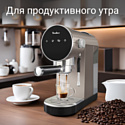 Tesler ECM-260 sand grey
