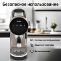 Tesler ECM-260 sand grey