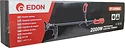 Edon ET-2000EA