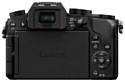 Panasonic Lumix DMC-G7 Kit