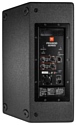 JBL PRX812W