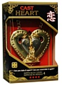 Hanayama Cast Heart
