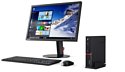 Lenovo ThinkCentre M700 Tiny (10HY006FRU)