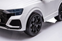 RiverToys Audi RS Q8 HL518 (белый)