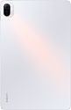 Xiaomi Pad 5 256Gb (международная версия)