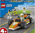 LEGO City 60322 Гоночный автомобиль