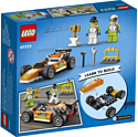 LEGO City 60322 Гоночный автомобиль