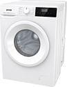 Gorenje W2NHPI72SCSIRV