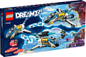 LEGO DREAMZzz 71460 Космический автобус мистера Оза