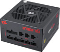 Redragon RGPS-750W