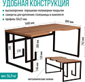 Millwood Каир 2 с вырезом 160x80x74 (дуб табачный Craft/металл черный)