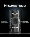 Nitecore MH12 PRO
