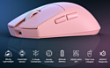 Redragon M916 Pro 4K pink