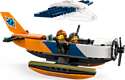 LEGO City 60425: Водный самолет для исследования джунглей