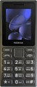 Nokia 108 4G Dual SIM TA-1627