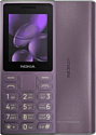 Nokia 108 4G Dual SIM TA-1627