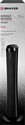 Brayer BR4983 Brayer BR4983