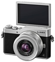 Panasonic Lumix DC-GX800 Kit