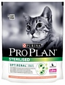 Purina Pro Plan Sterilised feline rich in Salmon dry (0.4 кг)