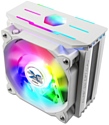Zalman CNPS10X Optima II RGB