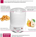 Мастерица EFD-0903VM