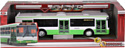 Технопарк Автобус X600-H09065-R