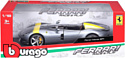 Bburago Феррари Monza SP1 18-16013 (серый)