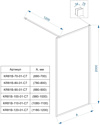 Veconi 80x200 / KR81-80-01-C7 (стекло прозрачное/хром)