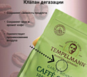 Tempelmann Aurelias Caffe Crema зерновой 500 г