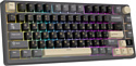 Royal Kludge RK-M75 RGB Phantom, RK Silver