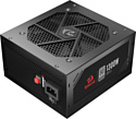 Redragon RGPS-1300W 71813